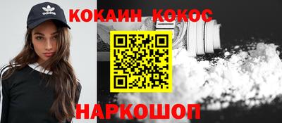 винт Моздок