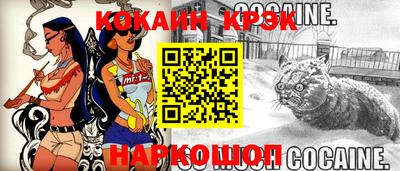 ALPHA PVP Можайск