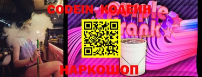 винт Можга