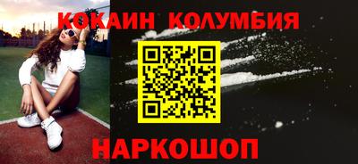 ALPHA PVP Можайск