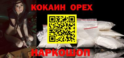 винт Можга