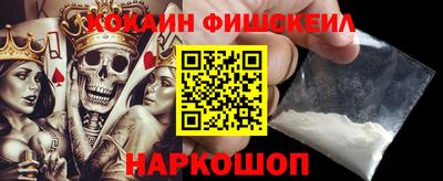 винт Моздок