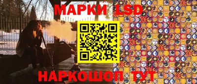 ALPHA PVP Можайск