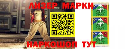 винт Моздок