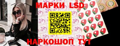 винт Моздок