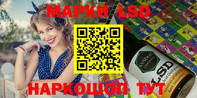 ALPHA PVP Можайск