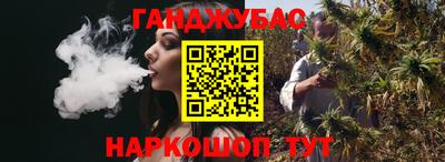 винт Моздок