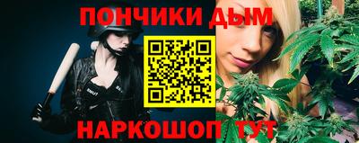 винт Можга