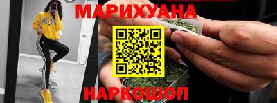 ALPHA PVP Можайск