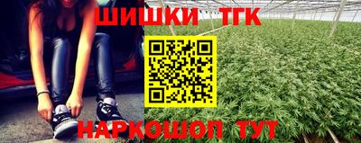 ALPHA PVP Можайск