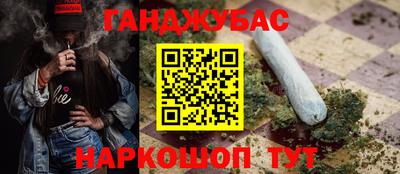 ALPHA PVP Можайск