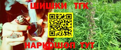 ALPHA PVP Можайск