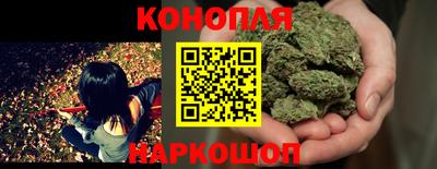 винт Моздок