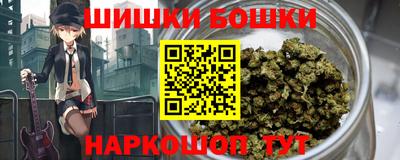 винт Моздок