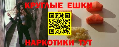 винт Можга