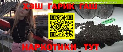 винт Можга