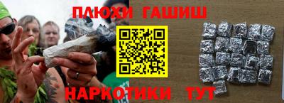 винт Можга