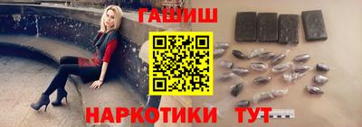 винт Можга